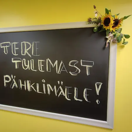 Paehklimaee Laagrikeskus *